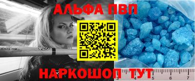 дмт Ирбит