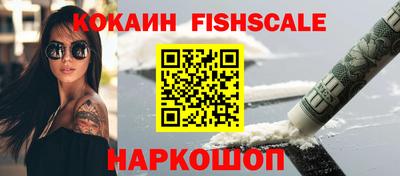 первитин Изобильный