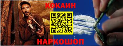 первитин Изобильный
