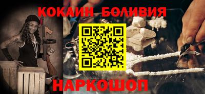 первитин Изобильный