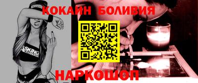 дмт Ирбит