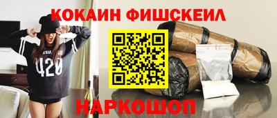 дмт Ирбит