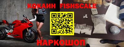 дмт Ирбит