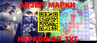первитин Изобильный