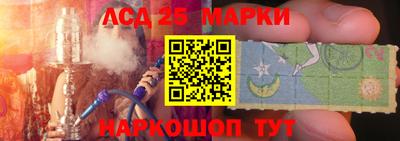 дистиллят марихуана Ипатово