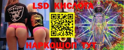 дмт Ирбит