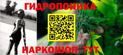 ALPHA-PVP Усть-Джегута