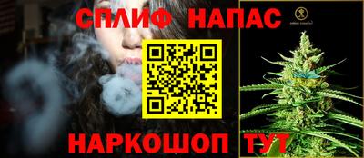 первитин Изобильный