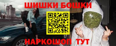 дмт Ирбит