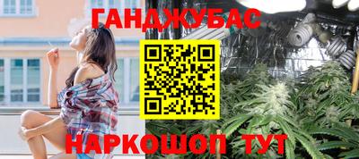 дмт Ирбит