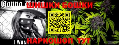 первитин Изобильный