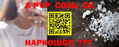 дмт Ирбит