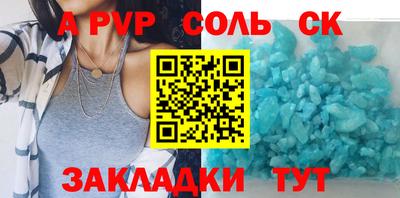 бутик Усть-Илимск