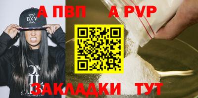 дистиллят марихуана Ипатово