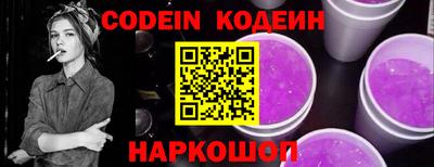 дмт Ирбит