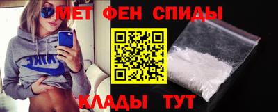 дистиллят марихуана Ипатово