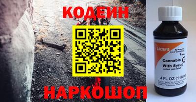 первитин Изобильный