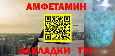дистиллят марихуана Ипатово