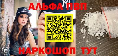 дмт Ирбит
