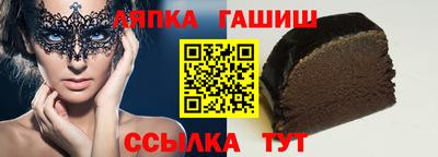 дистиллят марихуана Ипатово
