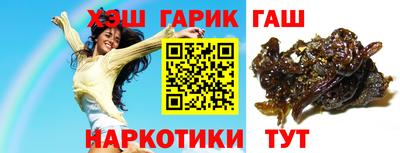 дмт Ирбит