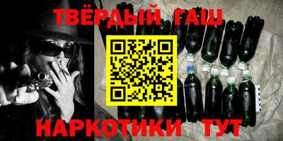 дмт Ирбит
