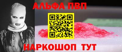 дмт Ирбит