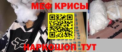 первитин Изобильный