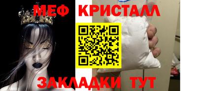 первитин Изобильный