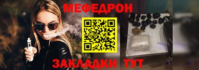 дистиллят марихуана Ипатово
